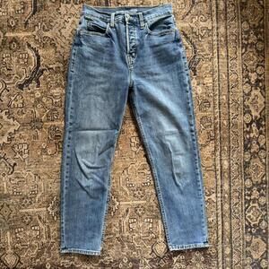 OLD NAVY Extra High-Rise Sky-Hi Straight w/ Secret Smooth Pockets Mary Jo Blue 2